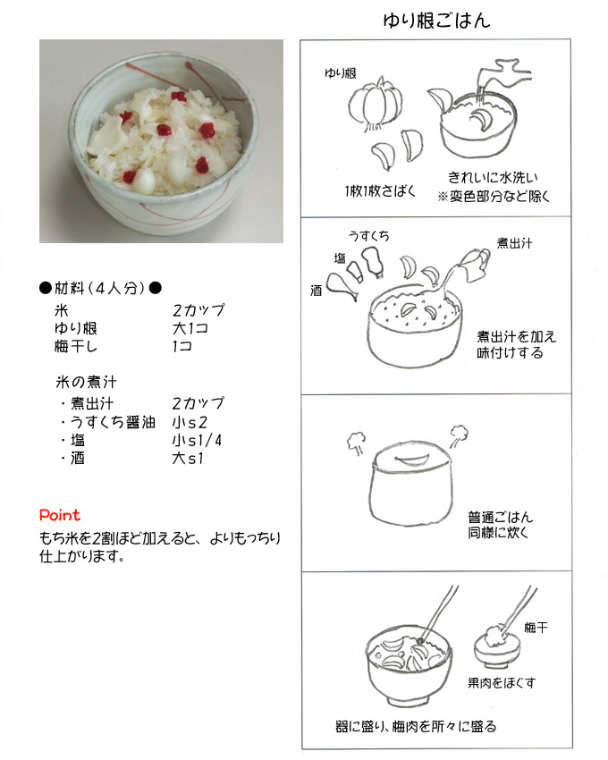 ��荪���͂�