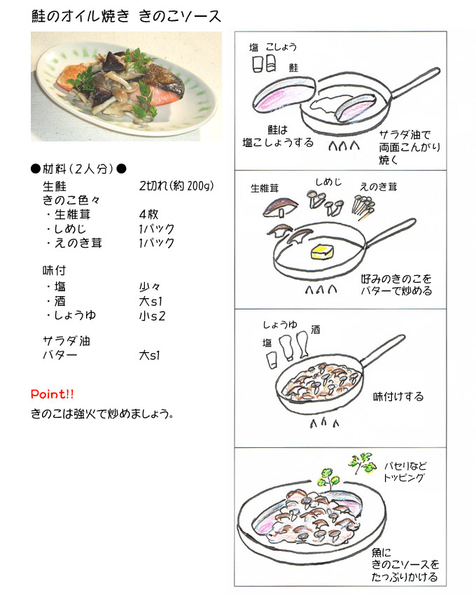 ���̃I�C���Ă� ���̂��\�[�X