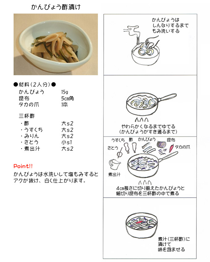 ����҂傤�|�Ђ�