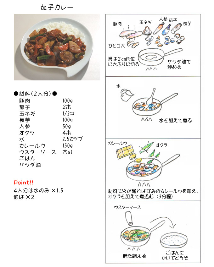 �֎q�J���[