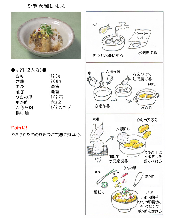 �����V�����a��