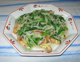 �g�����n�`�����v��