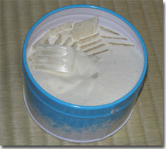 �ʂ̒��̑����A���~���ɖ�����Ă��܂��B