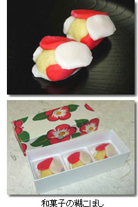 �a�َq�̌Ђ��ڂ�