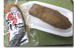 �ӂ��̎q�ʂ��Ђ�